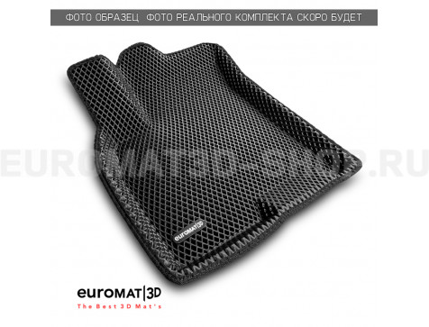 3D коврики Euromat3D EVA в салон для ZEEKR 9X (2025-) № EM3DEVA-005724 3D коврики Euromat3D EVA в салон для ZEEKR 9X (2025-) № EM3DEVA-005724